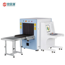 Customized Super Large X Ray Baggage Scanner Machine with Wide Channel